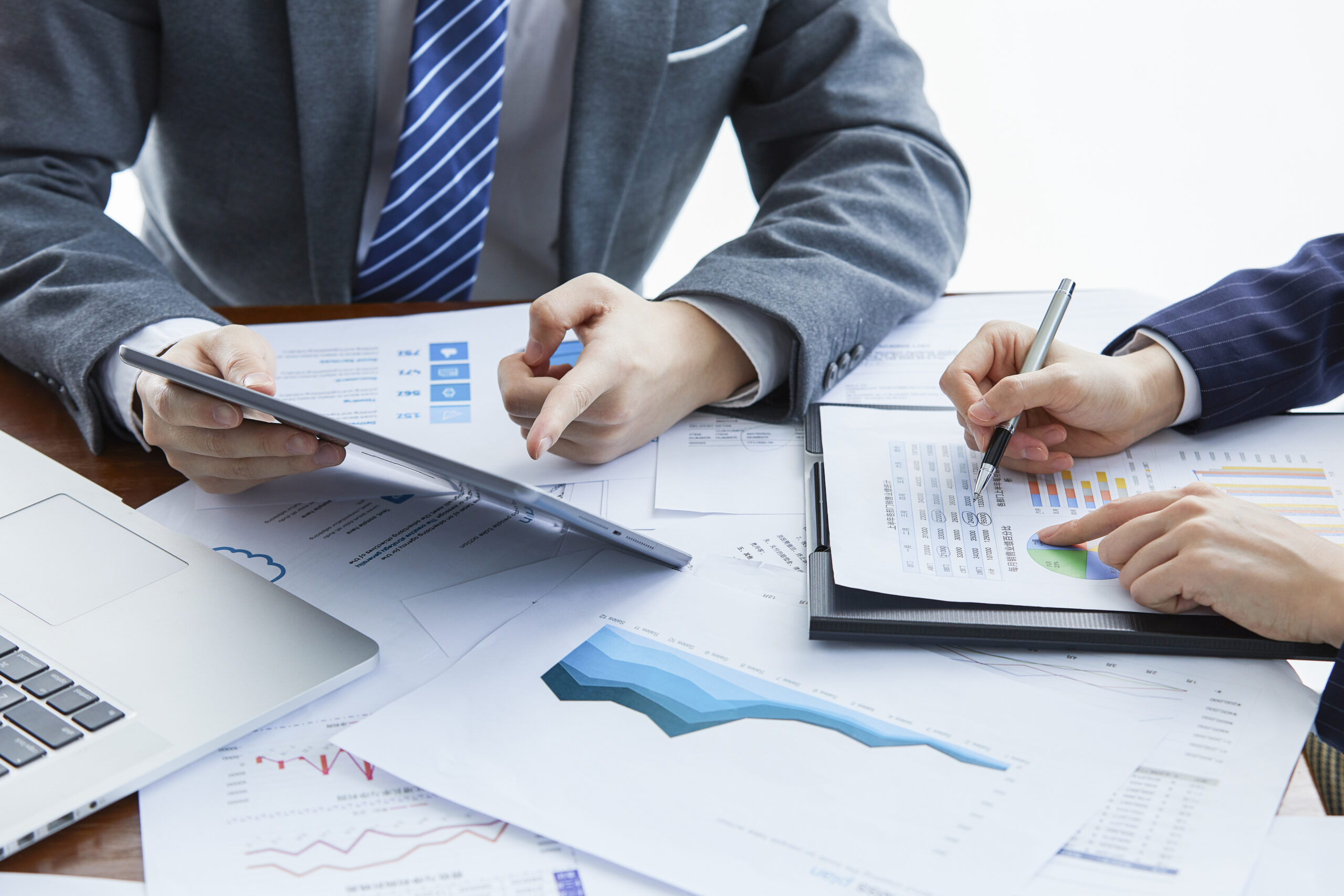 Business communication software